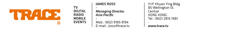 _TRACE_SIGNATUREMAIL_james_ross